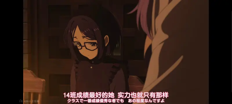与你相恋到生命尽头,与你相恋到世界尽头,只愿深入爱河直至你逝去,百合,动画,动漫,番剧,二次元,ACG,日漫