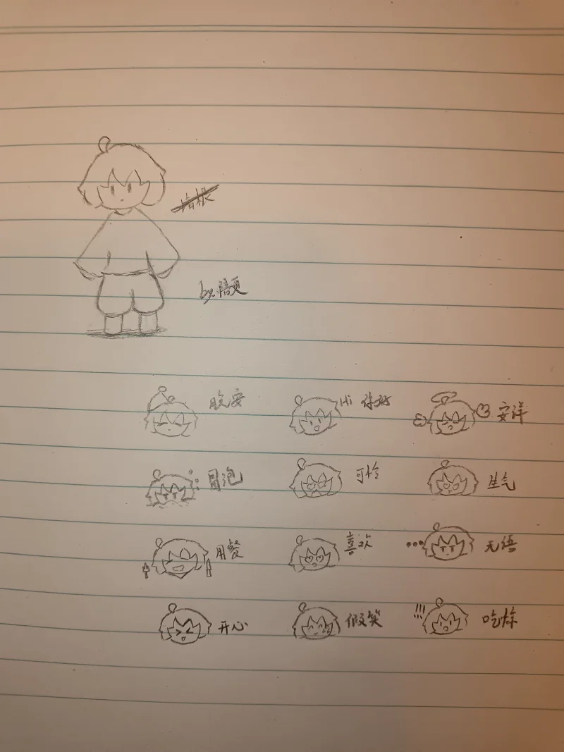 鸽子画