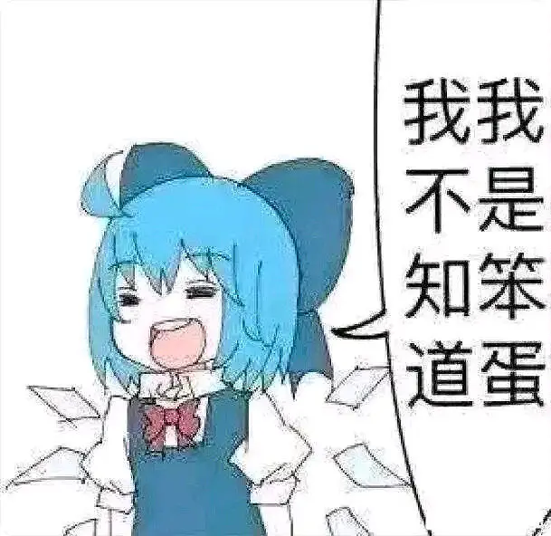 【理性讨论】东北有什么美食