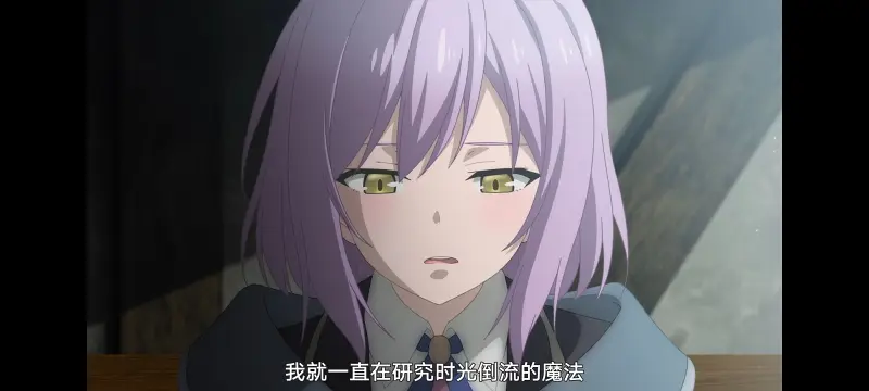 魔女之旅,动画,动漫,番剧,ACG