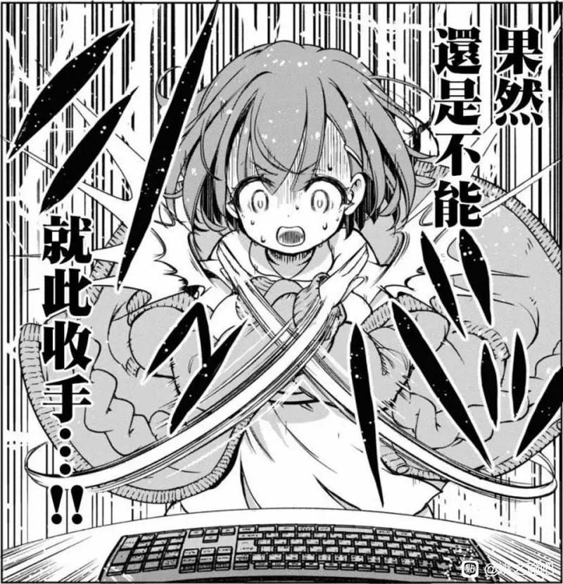 山口