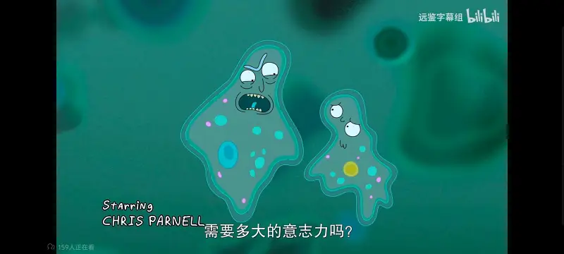 瑞克和莫蒂,瑞克与莫蒂,美漫,动画,动漫,番剧,ACG,欧美动漫