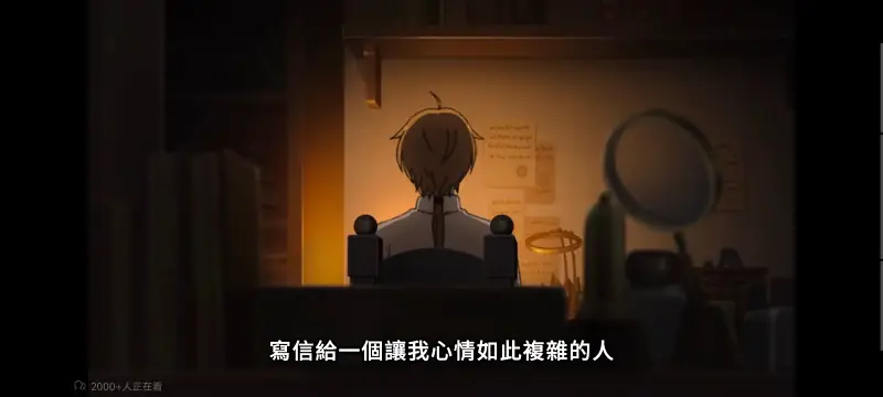 无职转生,无职转生到了异世界就拿出真本事,异世界,动画,动漫,番剧,日漫,二次元,ACG