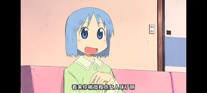 日常,动画,动漫,番剧,二次元,日漫,ACG