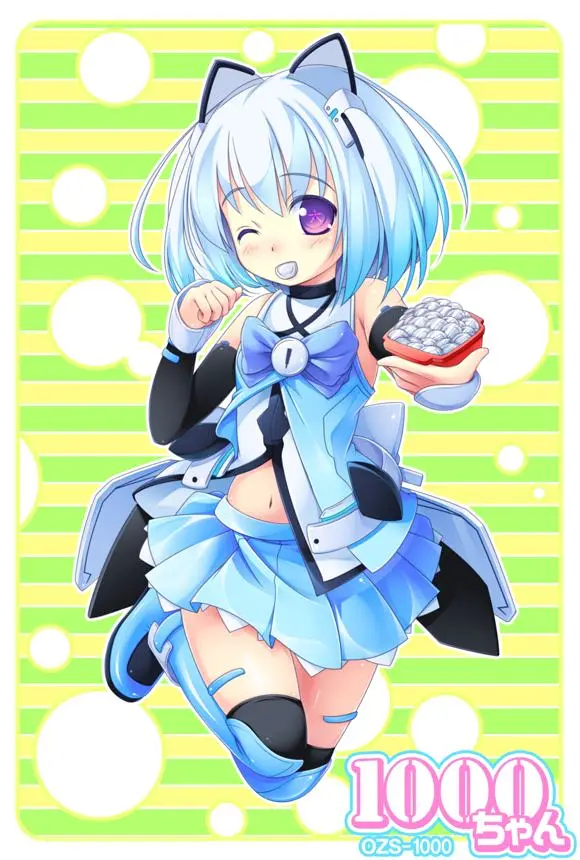 冷门