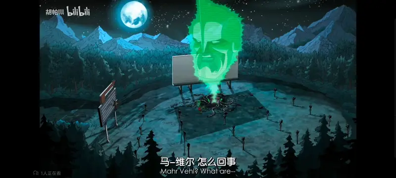 复仇者世上最强英雄组合,复仇者联盟,超级英雄,漫威,动画,动漫,番剧,ACG