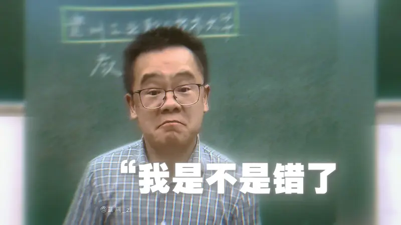 二 十 三 年 弃 置 身