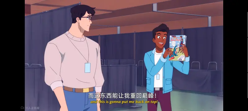 我与超人的冒险,DC,动画,动漫,美漫,番剧,超级英雄,二次元,ACG