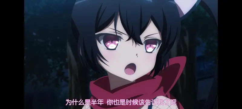 魔法少女育成计划,魔保育,魔法少女,动画,动漫,番剧,日漫,二次元,ACG