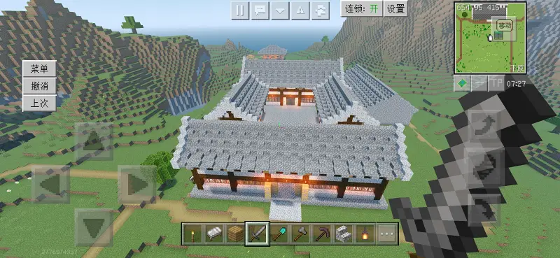 我的世界,游戏,Minecraft