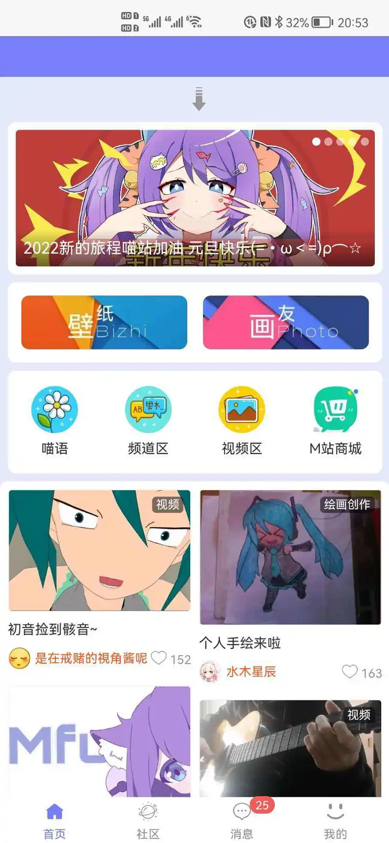 这你让我怎么点