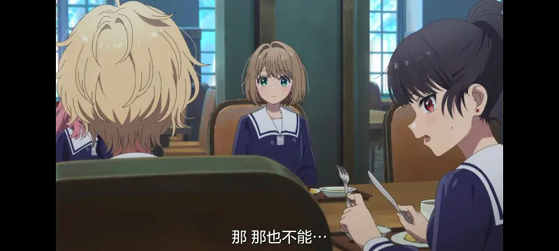 与你相恋到生命尽头,与你相恋到世界尽头,百合,动画,动漫,番剧,二次元,日漫,ACG