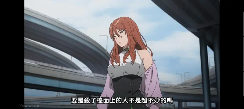 某暗部的少女共栖,魔法禁书目录,动画,动漫,番剧,二次元,日漫,ACG
