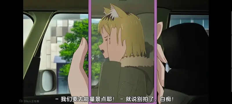 尼古喵喵,雅尼猫,动画,动漫,番剧,日漫,二次元,ACG