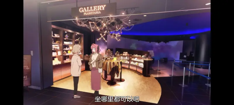 上伊那牡丹醉姿如百合,上伊那牡丹酒醉身姿似百合花般,动画,动漫,番剧,二次元,日漫,ACG