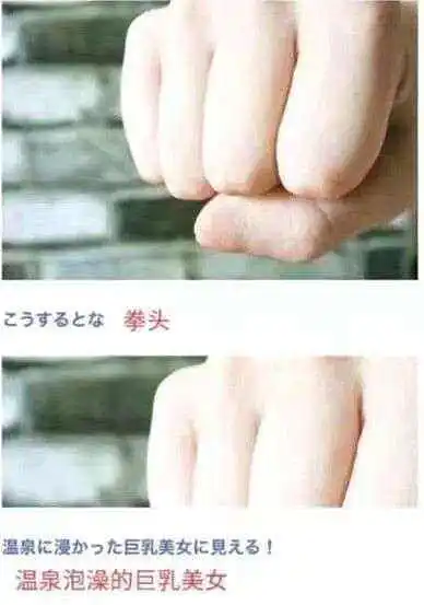 闲聊茶馆,早安,沙雕图