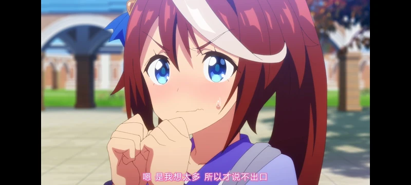 赛马娘,赛马娘第二季,动画,动漫,番剧,二次元,ACG