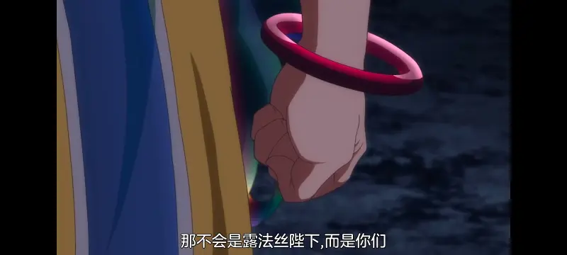 野生的最终BOSS出现了,野生的大魔王出现了,动画,动漫,番剧,ACG
