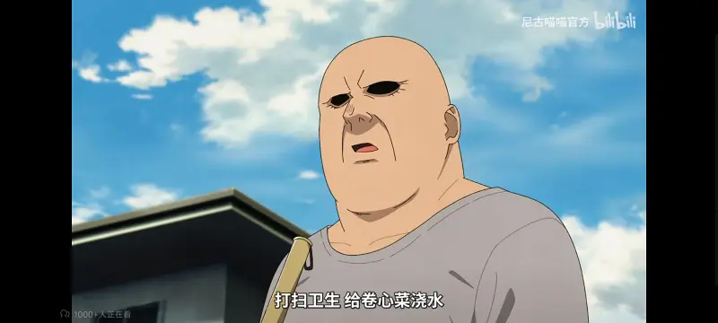 尼古喵喵,雅尼猫,动画,动漫,番剧,ACG,日漫,二次元