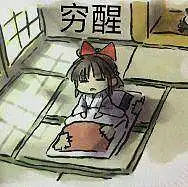 闲聊茶馆,闲聊