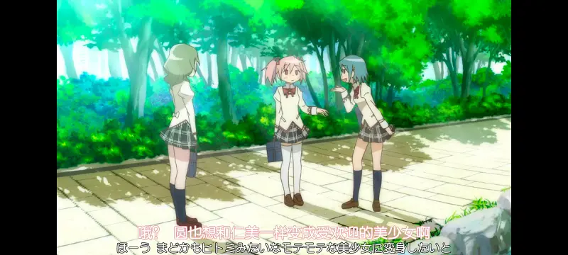 魔法少女小圆,魔法少女,动漫,动画,番剧,ACG