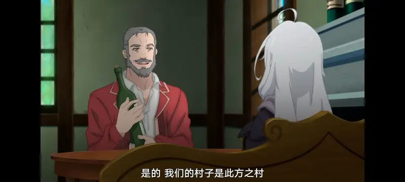 魔女之旅,动画,动漫,番剧,ACG