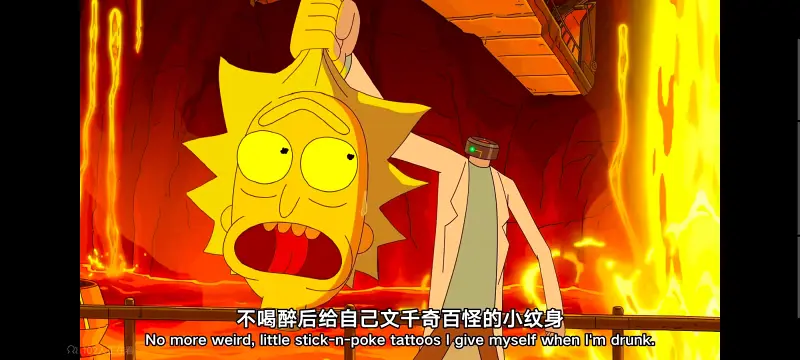 瑞克和莫蒂,瑞克与莫蒂,美漫,动画,动漫,番剧,ACG