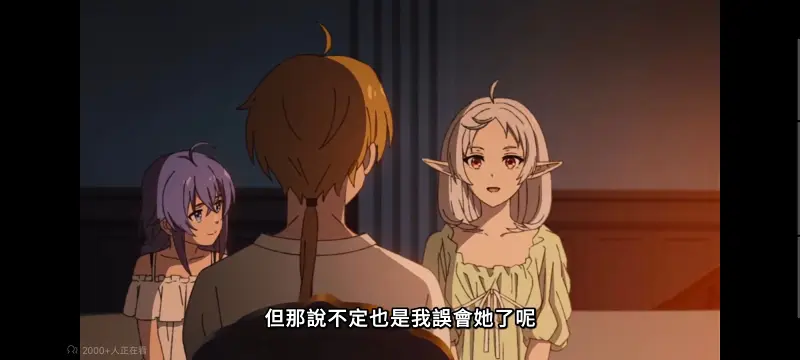 无职转生,无职转生到了异世界就拿出真本事,异世界,动画,动漫,番剧,日漫,二次元,ACG