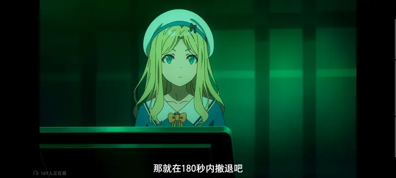 某暗部的少女共栖,魔法禁书目录,动画,动漫,番剧,二次元,ACG,日漫