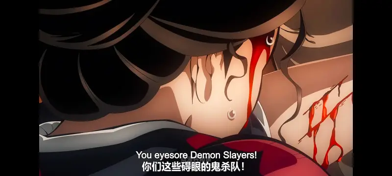 鬼灭之刃,鬼滅之刃,剧场版,鬼灭之刃无限城篇,动画,动漫,动画电影,日漫,ACG,二次元