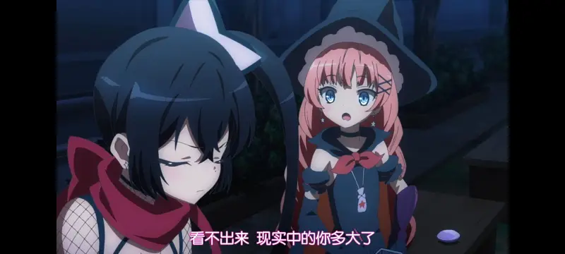 魔法少女育成计划,魔保育,魔法少女,动画,动漫,番剧,日漫,二次元,ACG