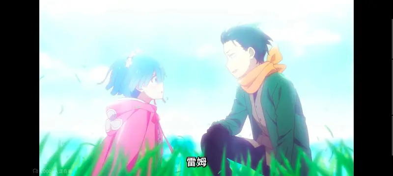 从零开始的异世界生活,Re从零开始的异世界生活,异世界,动画,动漫,番剧,二次元,日漫,ACG