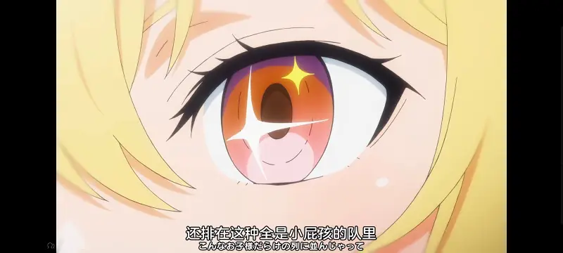 某暗部的少女共栖,某科学的超电磁炮,魔法禁书目录,动画,动漫,番剧,日漫,二次元,ACG