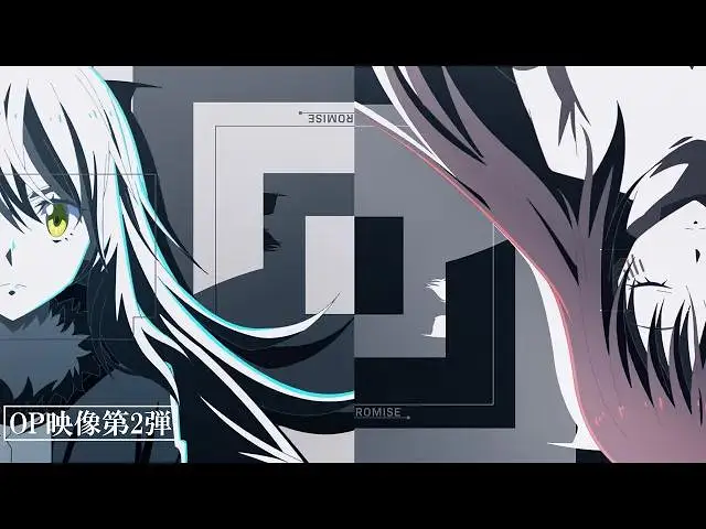 【7月】关于我转生变成史莱姆这档事S4 OP2