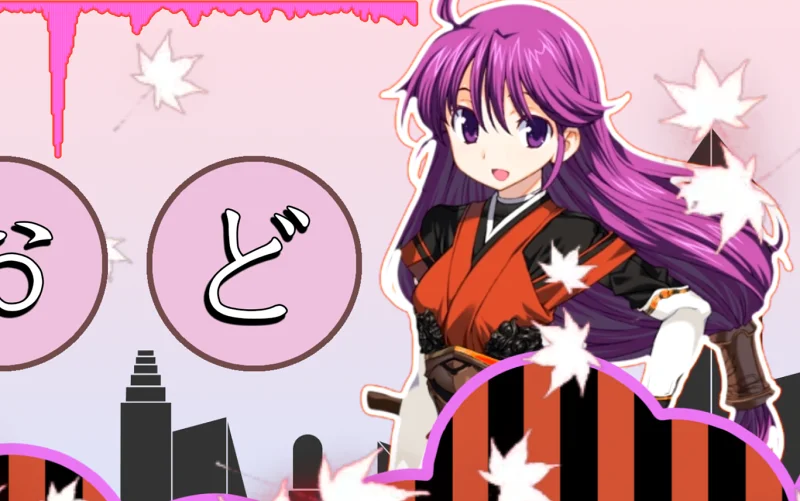 【音MAD】忍者泥棒棒