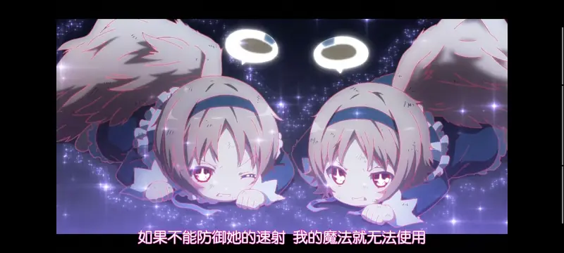 魔法少女育成计划,魔保育,魔法少女,动画,动漫,番剧,ACG,日漫