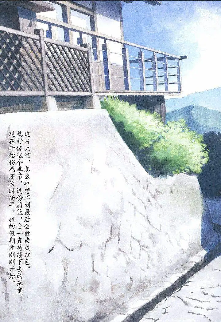 闲聊茶馆,M站拜年祭