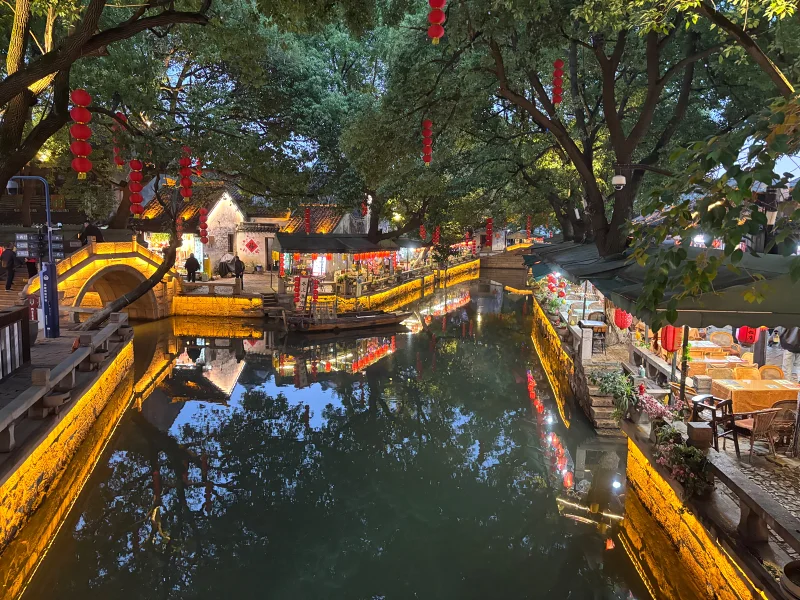 苏州,旅游,喵奈的五一