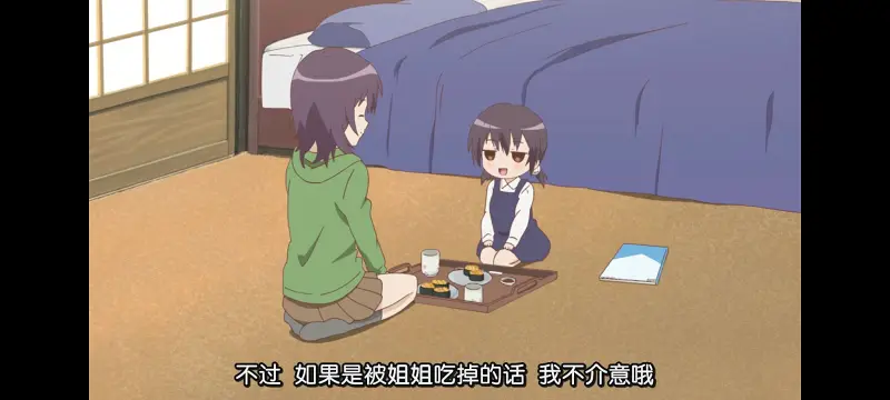 摇曳百合,轻松百合,动画,动漫,番剧,二次元,日漫,ACG