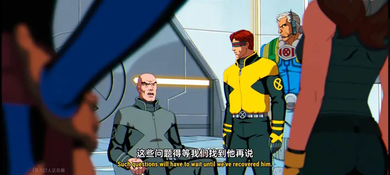 X战警,超级英雄,漫威,动画,动漫,番剧,ACG,美漫