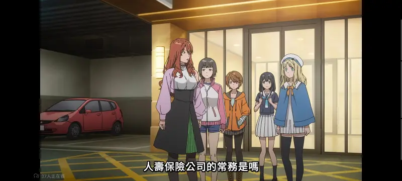 某暗部的少女共栖,魔法禁书目录,动画,动漫,番剧,二次元,日漫,ACG