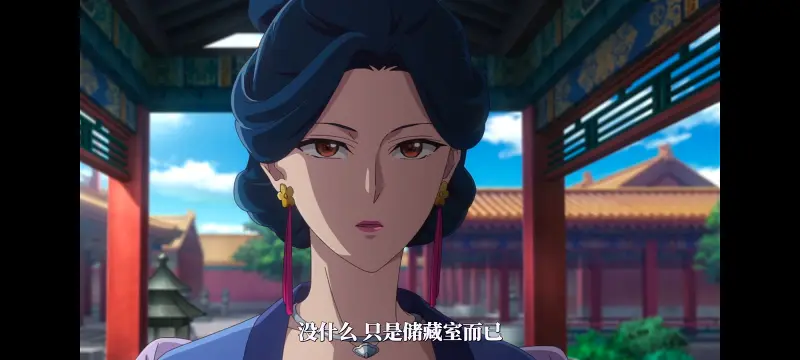 药屋少女的呢喃,药师少女的独语,动漫,动漫区,番剧,动画,番剧推荐,ACG