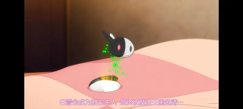 魔法少女育成计划,魔保育,魔法少女,动画,动漫,番剧,二次元,日漫,ACG