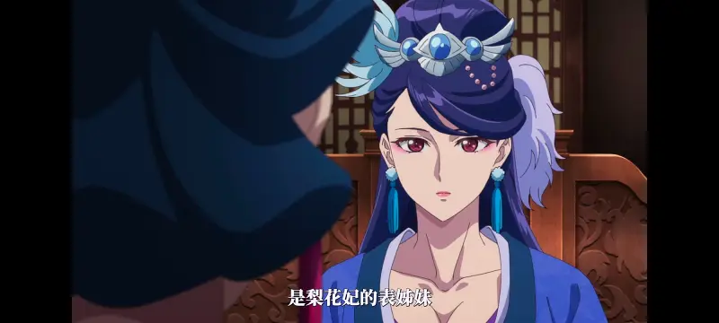 药屋少女的呢喃,药师少女的独语,动漫,动漫区,番剧,动画,番剧推荐,ACG
