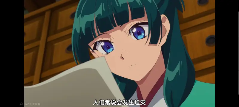 药屋少女的呢喃,药师少女的独语,动画,动漫,番剧,日漫,二次元,ACG