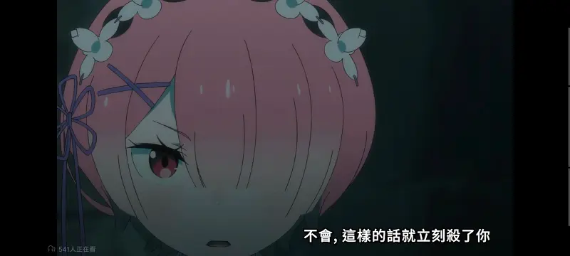 从零开始的异世界生活,Re从零开始的异世界生活,异世界,动画,动漫,番剧,二次元,ACG,日漫