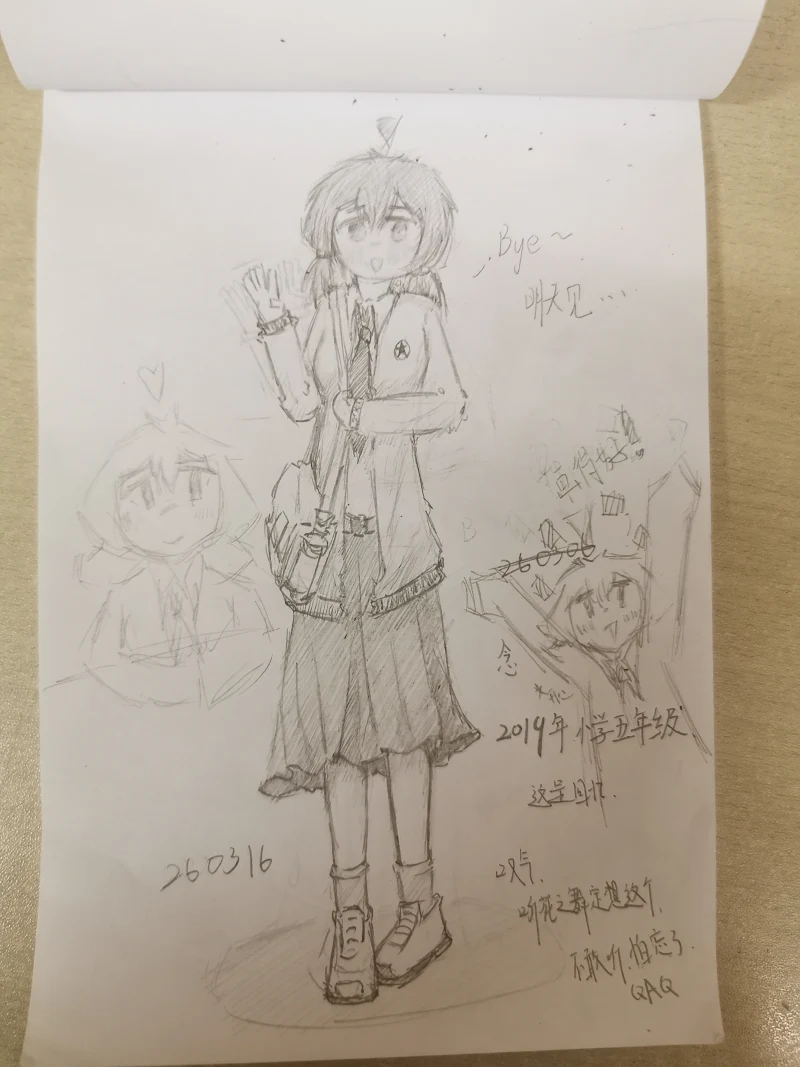 日常,摸鱼,一次性发完,OC,绘画