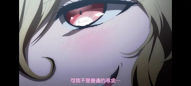 魔法少女育成计划,魔保育,魔法少女,动画,动漫,番剧,ACG,日漫,二次元
