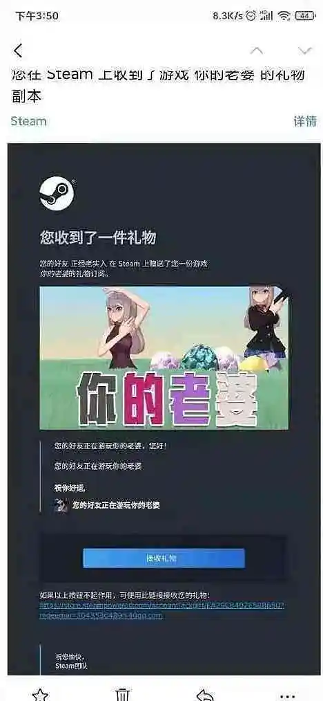 闲聊茶馆,好兄弟