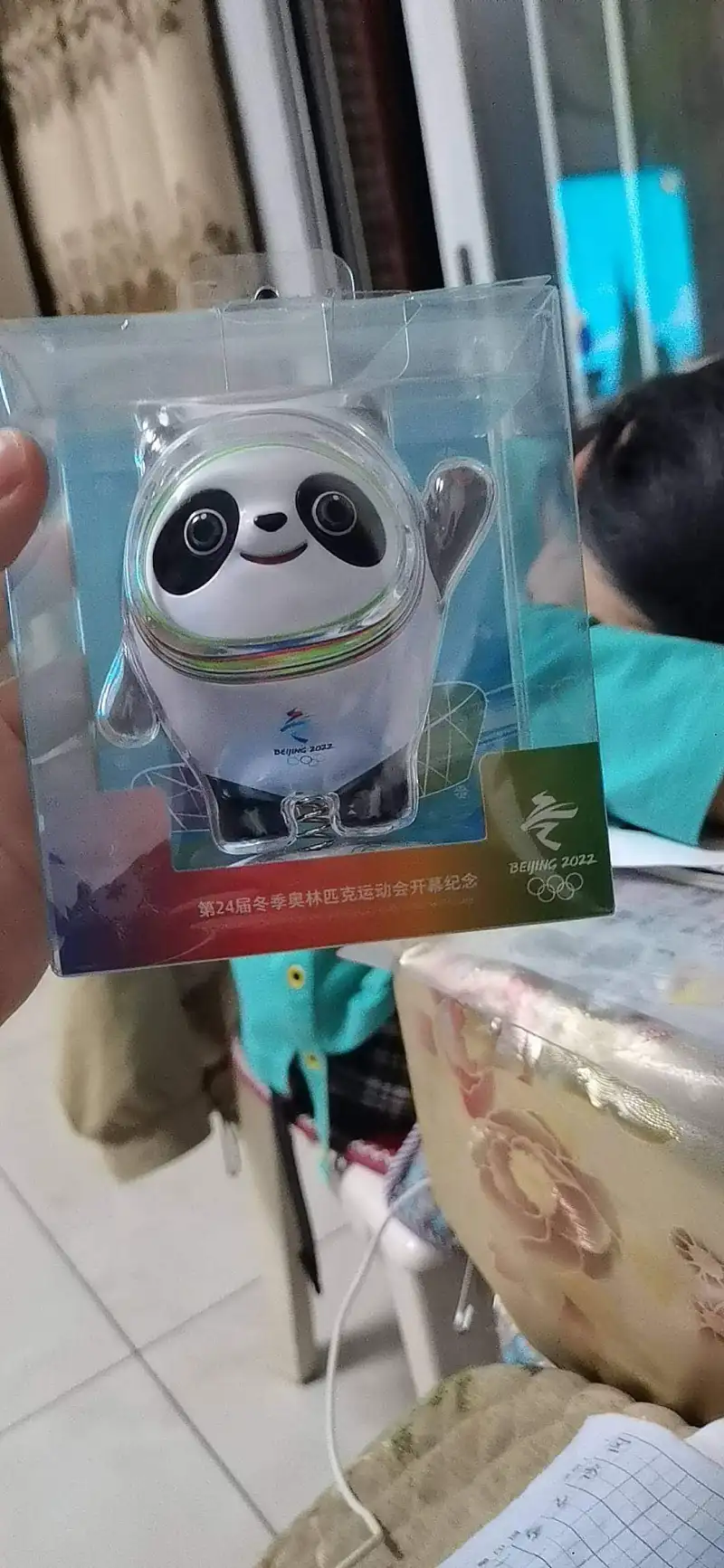 冰墩墩，咱的惹mia